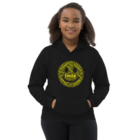 Happy Face Kids Pull Over Sweater Hoodie